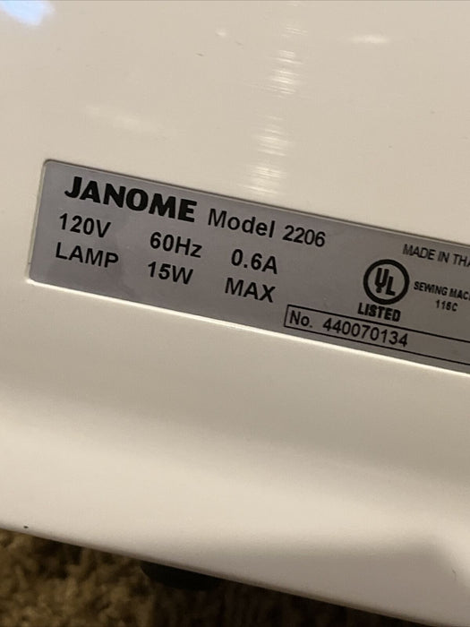 Janome New Home Model #2206 Mechanical Sewing Machine MINT in Original Box