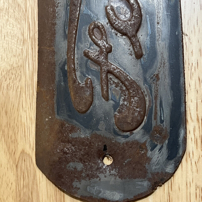 Ford Tractor Lettering Ford Tractor 800 Fender Stamped FORD Embossed Emblem Logo Cut Out Deco ...